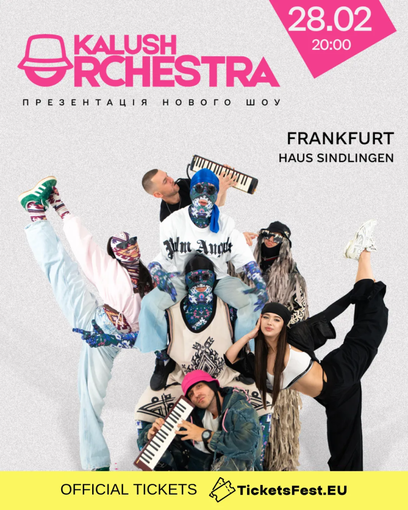 Kalush Orchestra in Frankfurt am Main am 28. Februar 2026 – Wo kann man Tickets kaufen?