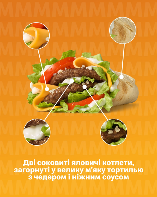 Royal Jalapeño und Beef Roll 2026: Kommen die neuen McDonald’s Highlights nach Deutschland?